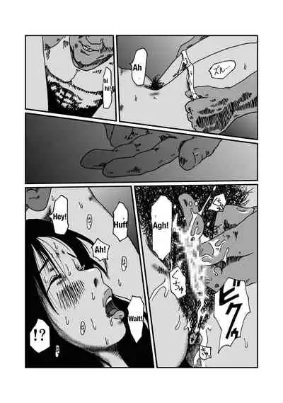 Ritou no Shojo, Kakusei no Chou Rinkan