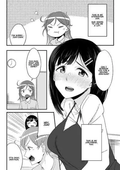 "Imouto no Karada no Kanojo" to "Kanojo no Karada no Imouto", Docchi no Naka ga Kimochi Ii? Chapters 1-2