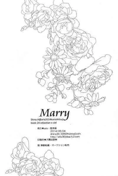 [Aria (Himetsuka Shina)] Marry (Kuroshitsuji)