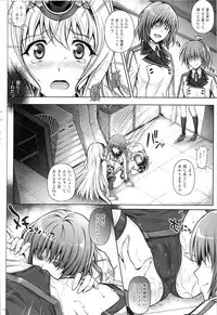 (C85) [Cyclone (Izumi, Reizei)] T-17 Cecilian-an (Infinite Stratos)