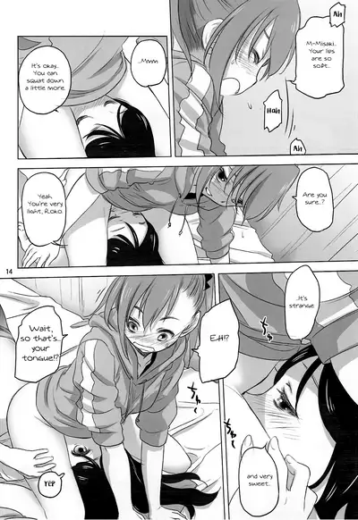 (C92) [VOLUTES (Kurogane Kenn)] Caploco (Action Heroine Cheer Fruits) [English] {/u/ scanlations}