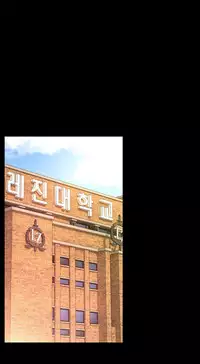 [Cave Bear] Mia's Tool Ch. 0-15 [English]