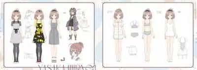 Neko to Wakai Seyo! Visual Fanbook