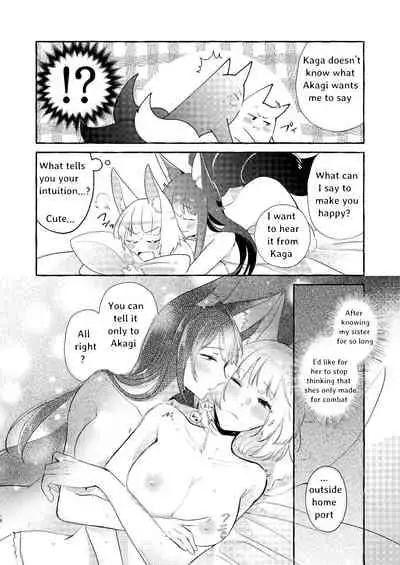 Oshi ga Oshi o Daita