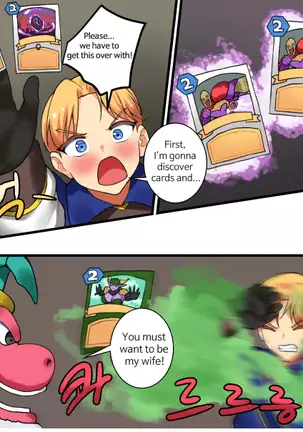 With teacher Jaina ? End part