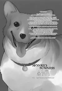 (C83) [Nagaredamaya (BANG-YOU)] Monkey Business (Cowboy Bebop) [English] {doujin-moe.us}
