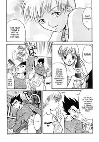 (C63) [Ryujin-kai (HITO Ribuki)] GIFT (Dragon Ball Z) [English] [Arigatomina]