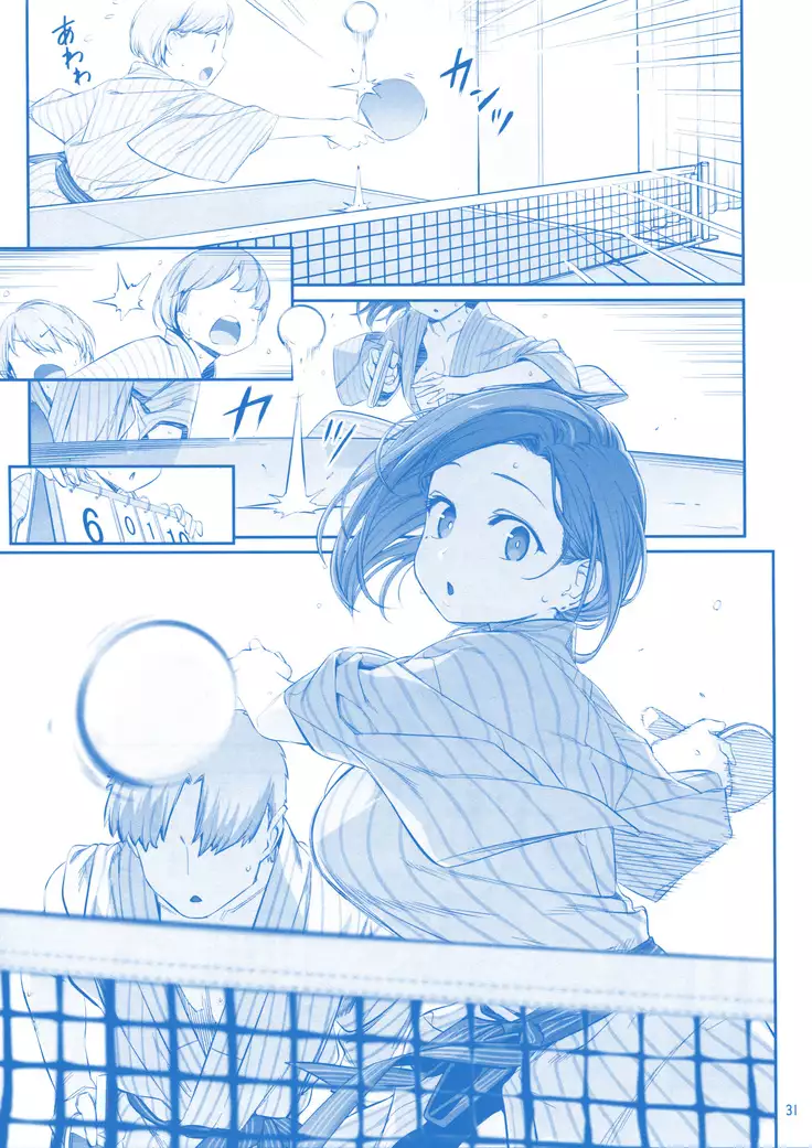 Getsuyoubi no Tawawa Sono IX