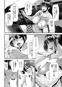 Action Pizazz 2018-12 [Digital]