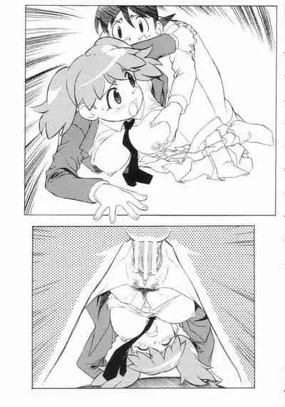 [ART=THEATER (Fred Kelly)] M.F.H.H. 'KG' (Keroro Gunsou)
