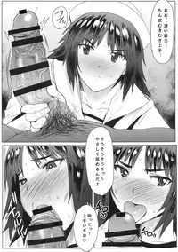 (COMIC1☆13) [nWa GARUPAN SAN TEAM (Various)] Daiinniku Sargasso (Girls und Panzer)