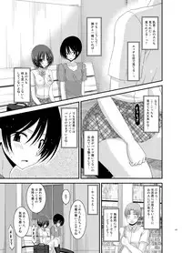 [valssu (Charu)] Roshutsu Shoujo Nikki Soushuuhen 1 Satsume [Digital]