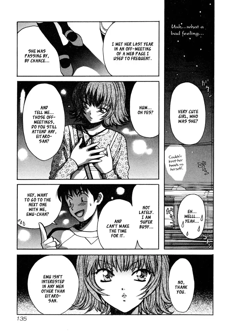 Love Junkies Vol3 - Scene 26