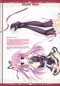 (C75) [Indico Lite (Mitha)] FLOWER TIARA