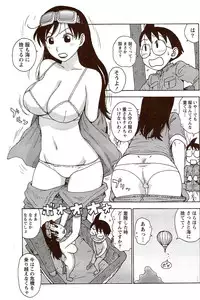 Monthly Vitaman 2009-11