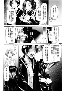 Action Pizazz 2016-03