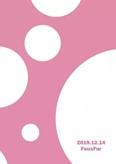 Kareshi o Do-S ni Choukyou shitai!