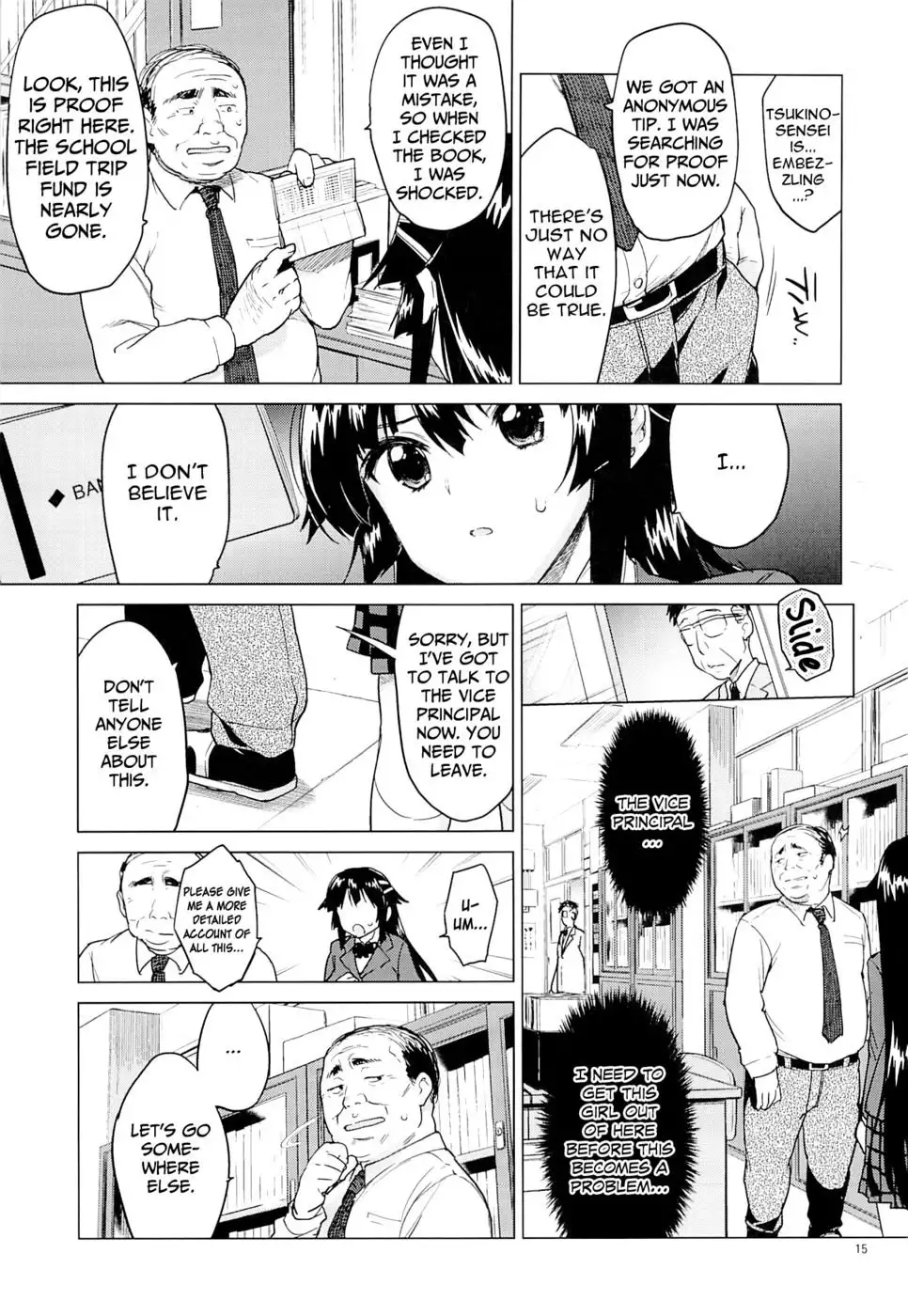 Chizuru-chan's Development Diary