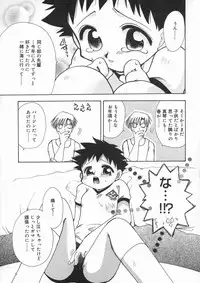 [Suzuki Mira] Bishoujo Kakumei - Beauty Girl Revolution