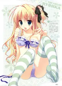 Dengeki Moeoh 2012-04