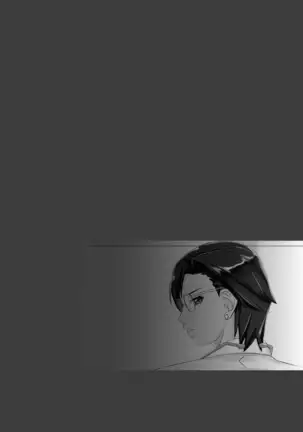 Chijo Aoi Haruka no Shinryoushitsu