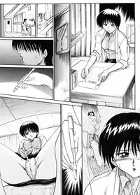 [Akahira Kirin] Biteikotsu no Tsubo