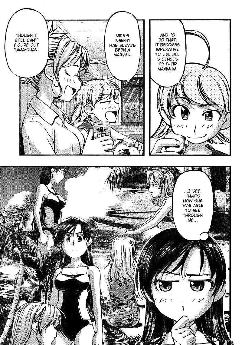 Umi no Misaki - Ch74