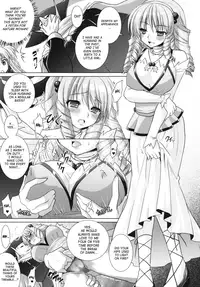 [Rusty Soul, Alto Seneka] Brandish 4 [English] [SaHa]