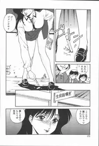 [Umashika] Mitsubachi no Sasayaki