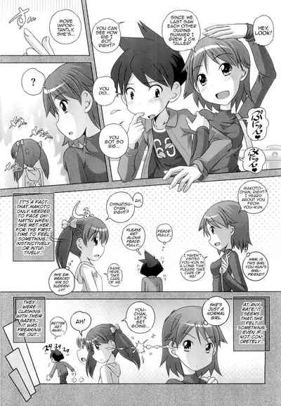 Hajimete no Hatsujouki Ch. 1-7