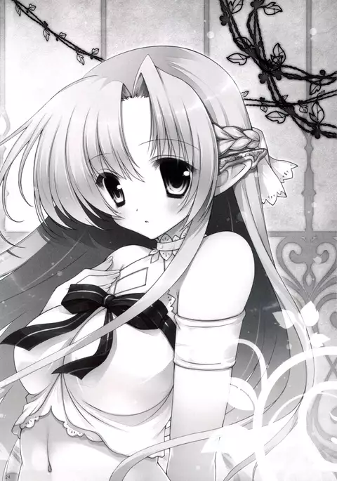 Sex And Oppai + Omake Bon