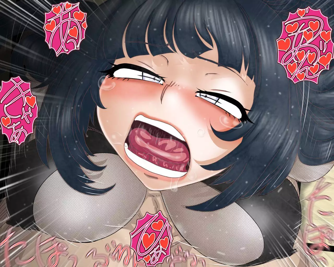 INBAKU - The Captive Hin*ta