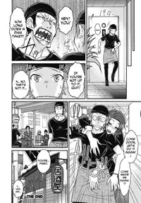 [Isorashi] Itazura ♀ Temancho | Finger Bang Mischief [English] [Digital]