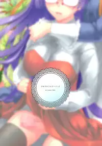 (C88) [M.O seisakujo (Lewis McLaren)] Himeyaka Full Rage 2