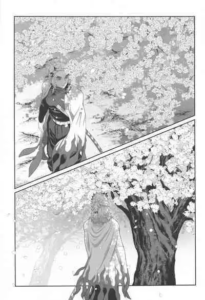 sakuranoshitanihatehanai jo