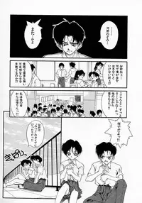 [Fumizuki Kou] Shoujo Hatsunetsu