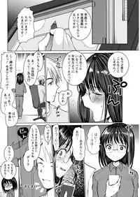 Action Pizazz 2018-12 [Digital]