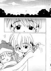 [Anthology] Love Chara Taizen No. 5 (Various)