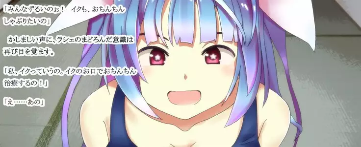 Kuchi dashi Collection ~ Peropero Jiyurujuru Gokkun 12 Renpatsu ~