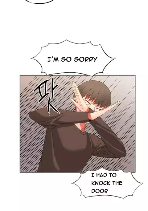 Hari Dormitory Ch.0-29