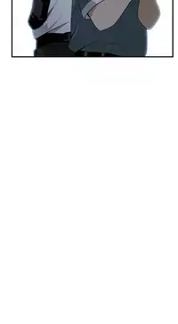 Take a Peek 偷窥 Ch.39~44 [Chinese]