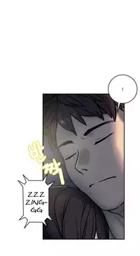 [Guh Bal Han] Ghost Love Ch.1-25 (English) (YoManga) (Ongoing)