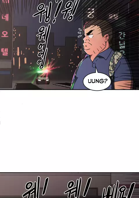 Refrain Love Ch.1-22