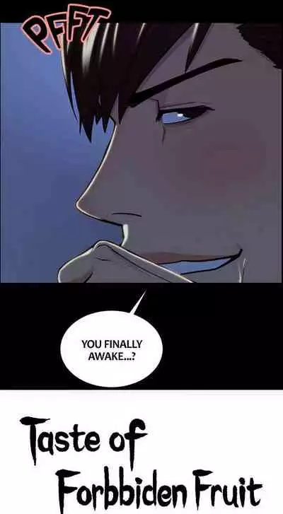 [Serious] Taste of Forbbiden Fruit Ch.20/24 [English] [Hentai Universe]