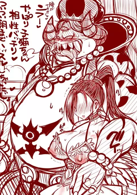 マルティナラフ集