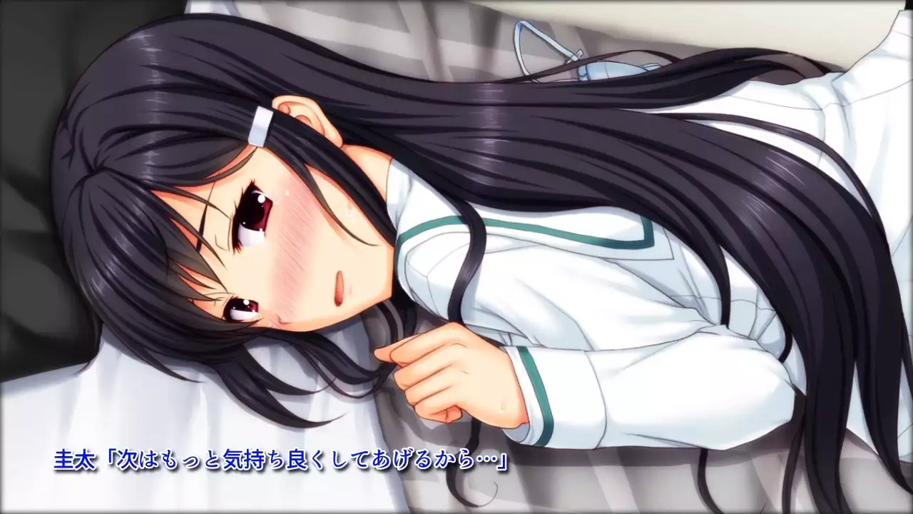 Time Leap Sex Endless