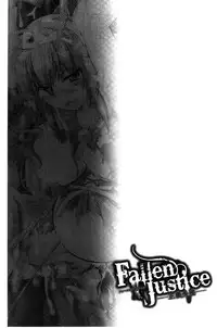 [Parfait] Fallen Justice -Seigi Shittsui- [Chinese]
