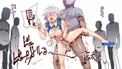 BUZAMA Touhou Full Color