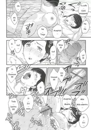 Hiryuu Ran - Mama No Shikyuu Ni Irasshai C01-08 ESP