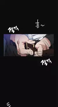 By Chance Ch.1-8 (English) (Ongoing)